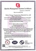 China Hebei Chengyi Engineering Materials Co., Ltd. certificaten